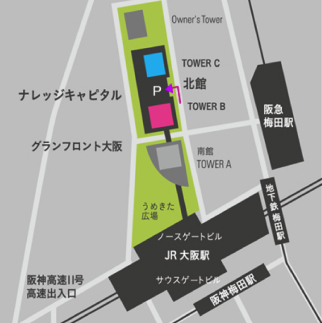 会場案内 挑戦する中堅中小企業の経営者は語る～わが志とビジネス・イノベーション～